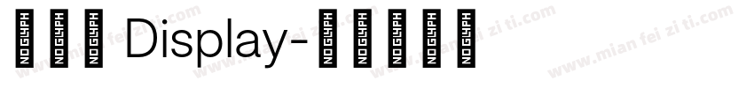 りょう Display字体转换